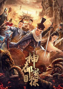 《金秀智完美他人之秘密交换》